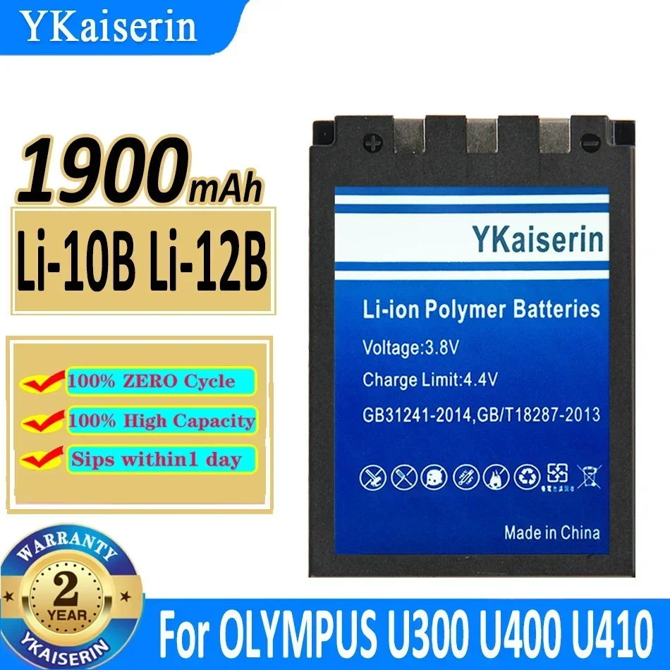 Аккумулятор YKaiserin Li-10B Li-12B 1900 мАч для OLYMPUS U300 U400 U410 C760 C765 C70 C7000 C770 U500 U600 U800 U810 U1000 400 500