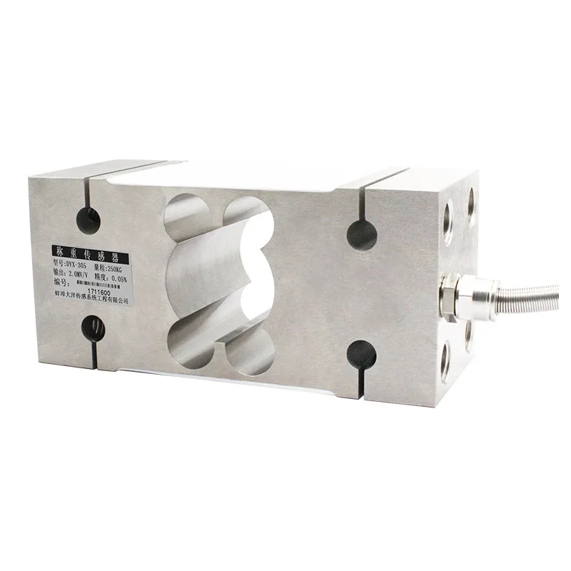 

CALT High precision weight sensor IL-250 250 kg Cantilever type load cell