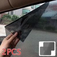 2pcs car sunshade electrostatic stickers uv protection universal auto window static decals sun block sticker 4238cm