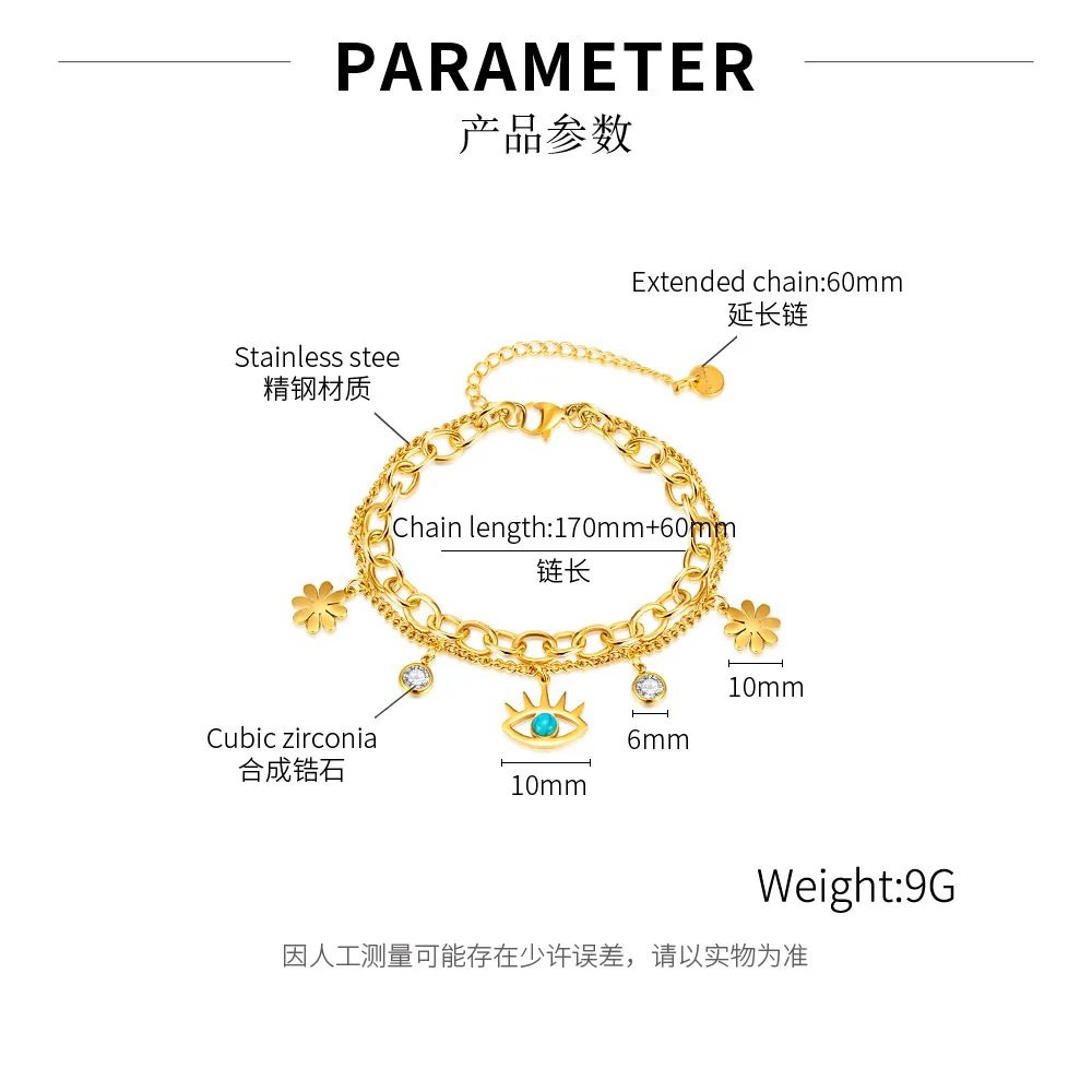 Personalized Double-layer Titanium Steel Daisy Hand Jewelry Wholesale Simple Stainless Steel Bracelet