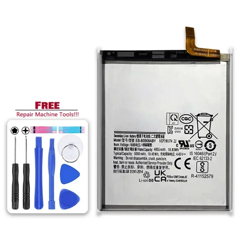 Аккумулятор 3700 мАч/5000 мАч EB-BS901ABY EB-BS908ABY для Samsung Galaxy S22 Plus/Ultra S22+ S22Plus S22Ultra