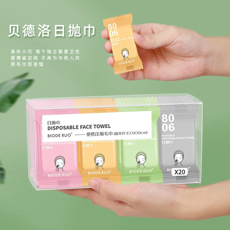 Disposable Cotton Plus Thickened Portable Day Towel Business Trip Face Cleansing Square