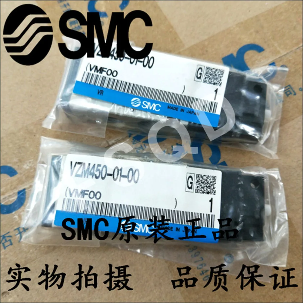 

VZM450-01-08 VZM450-01-00 VZM550-01-08 VZM550-01-00 VZM550-01-00 VZM550 SMC manual valve