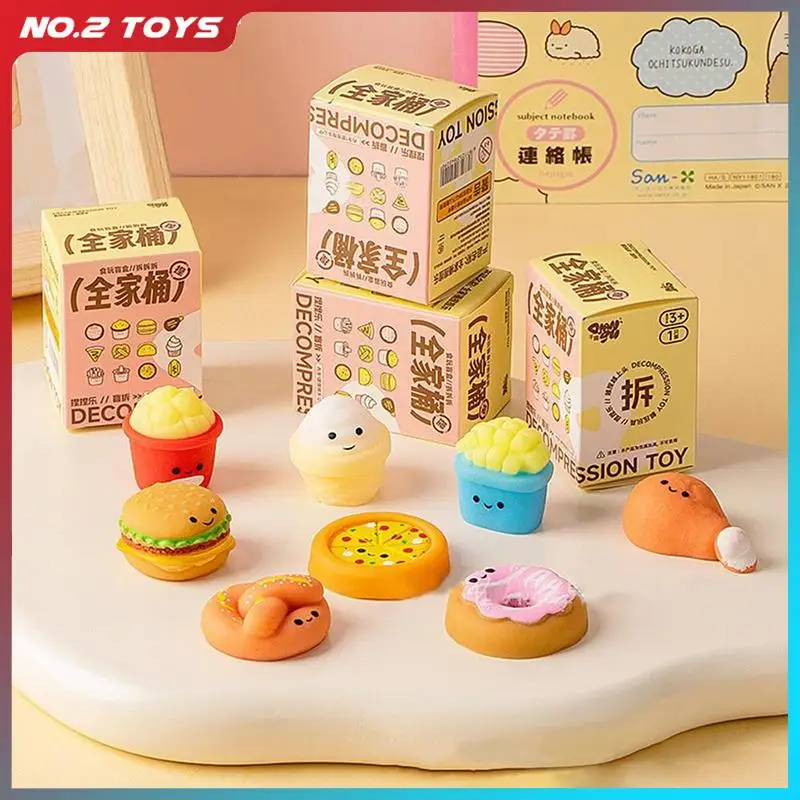 Глухая коробка еда Gnocchi разминающая игрушка для снятия стресса детей имитация