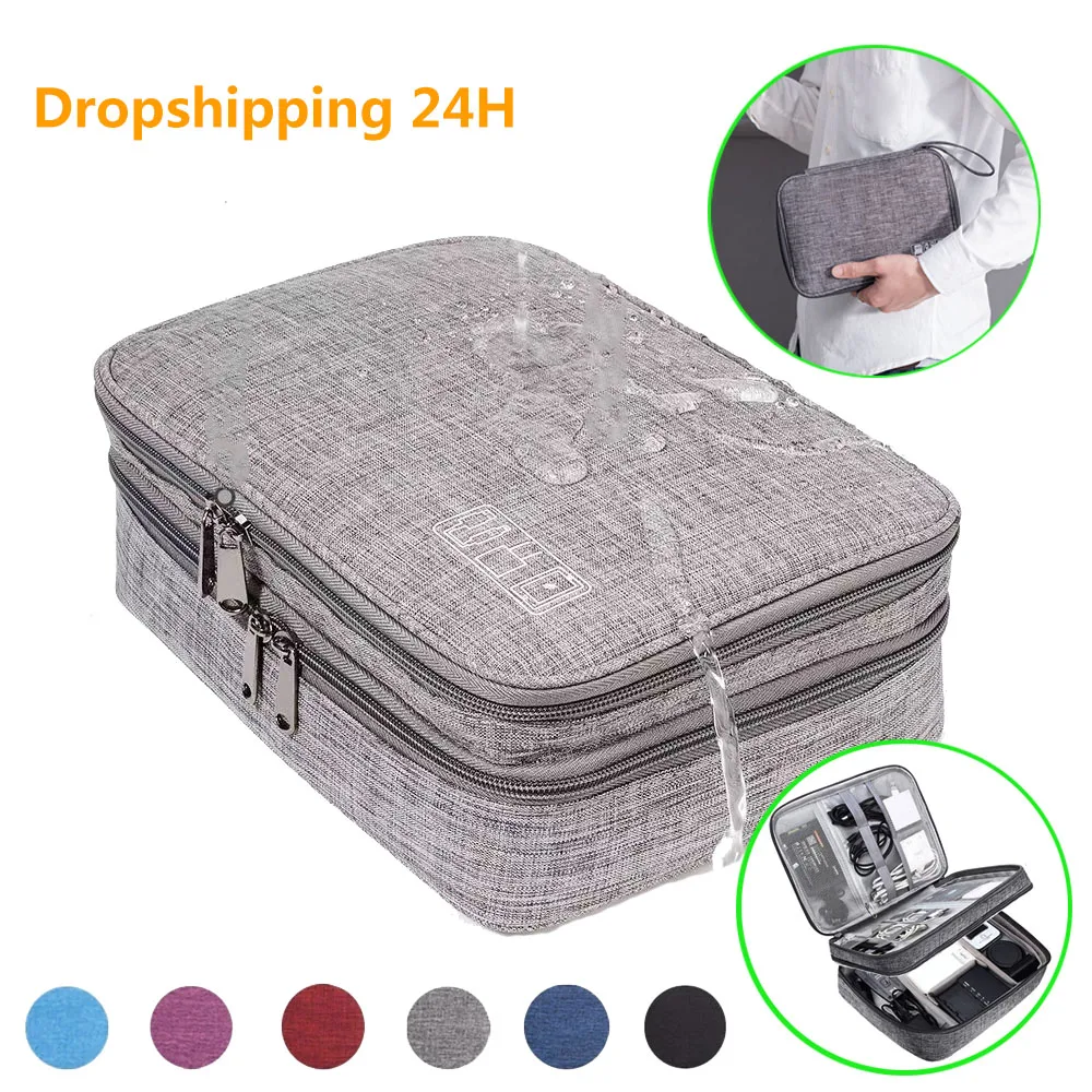 Cable Storage Bag Portable Waterproof Digital Electronic Organizer Multi-function USB Data Line Charger Travel Cable Organizer
