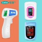 Cofoe лоб цифровой термометр бесконтактный инфракрасный медицинский термометр для детейвзрослых измерение температуры