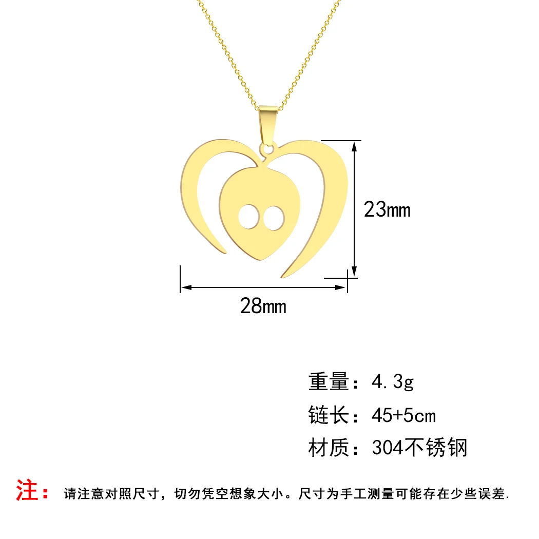 Ожерелье Kinitial из нержавеющей стали с подвеской в виде сердца чокер для женщин