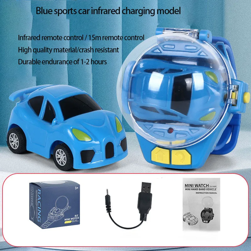 

1Pc Brand New Four Optional High Quality Infrared Watch Remote Control Car Children's Plastic Remote Control Car Toys