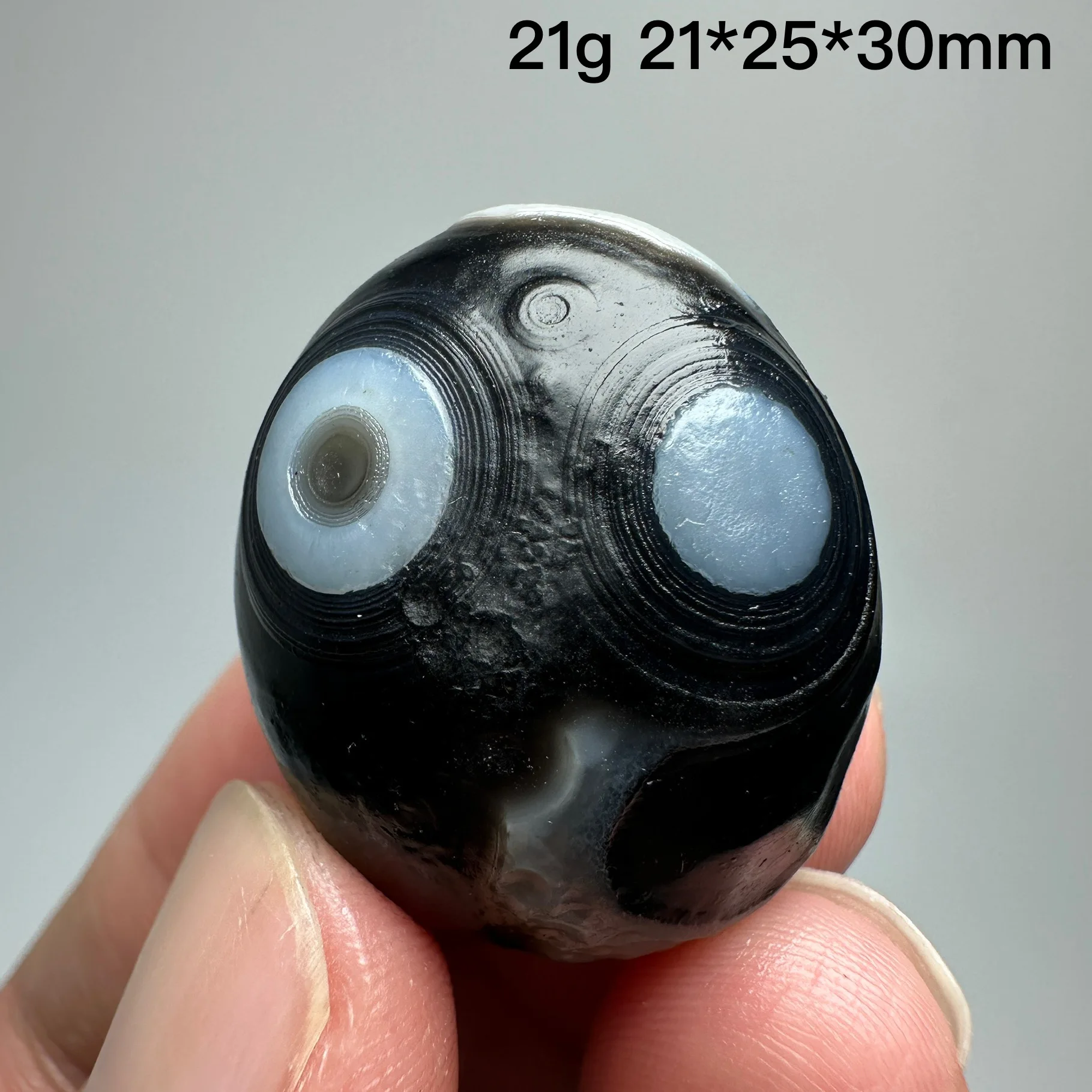 

Минеральный образец сардоникс Агат Глаз