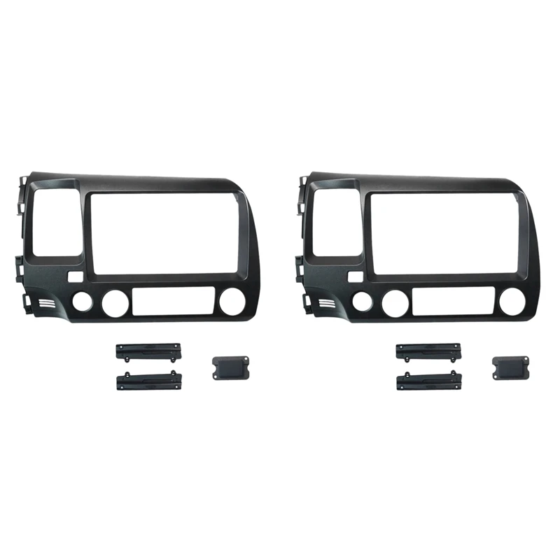 

2X Audio Radio 2Din Fascia Frame Adapter 9Inch Big Screen DVD Player Fitting Panel Frame Kit For Honda Civic 2006-2011