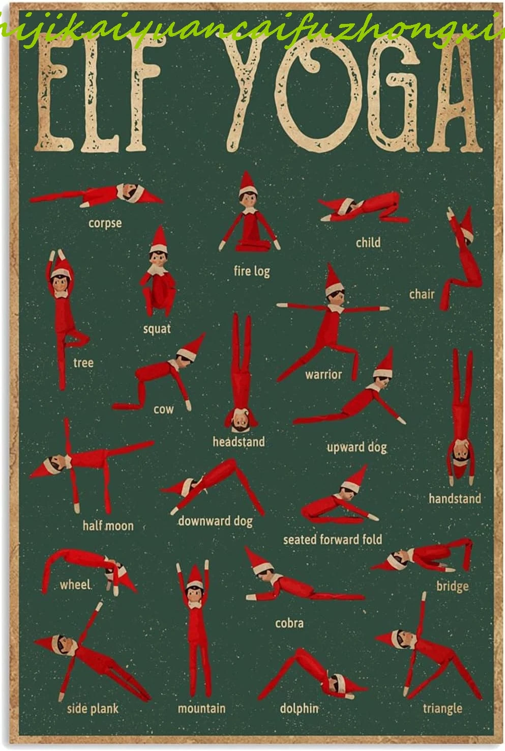 HOUVSSEN Ретро-зеленый эльф-плакат для йоги знание о йоге постер подарок любителю