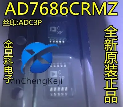 

2 шт. Оригинальный Новый AD7686CRMZ MSOP10 Шелковый экран ADC3P 16 бит ADC аналогово-цифровой конвертер