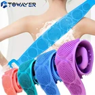 Губка для тела Ashowner, силиконовая щетка, банное полотенце, гель для ванной, Очищающая щетка для тела, Массажная отшелушивающая щетка для очищения кожи