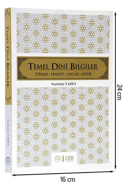

Основная книга религиозной информации IQRAH, религиозные публикации-1739