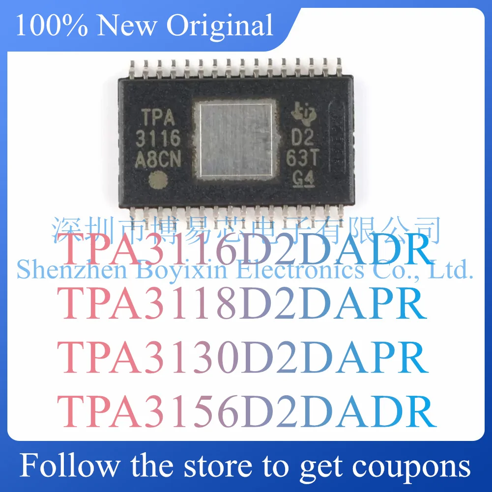 NEW TPA3116D2DADR TPA3118D2DAPR TPA3130D2DAPR TPA3156D2DADR Original Product