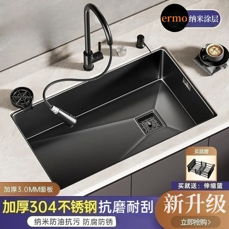 씽크대 후드 가장 저렴한 순위 TOP 10 10 11 7-product-image
