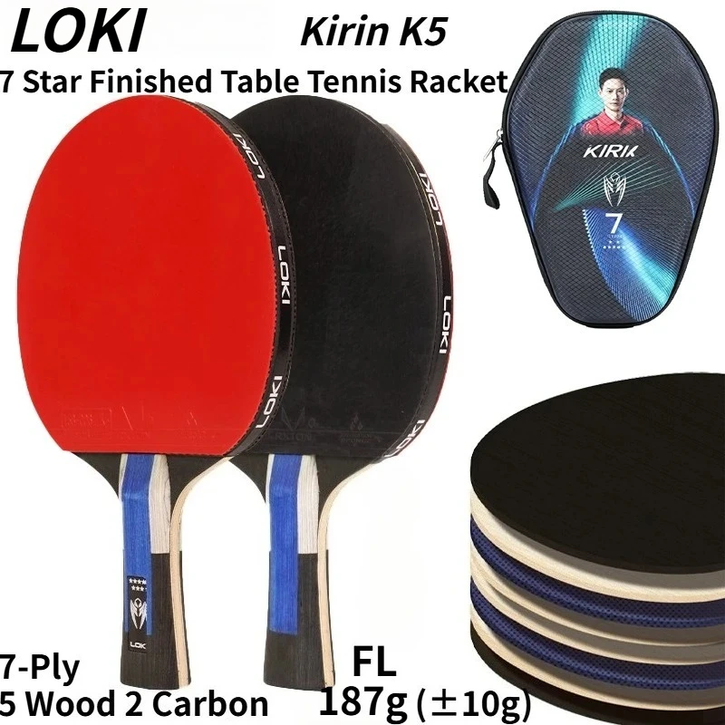 Фото Настольная теннисная ракетка LOKI Kirin K7 7 звезд, 5 слоев дерева, 2 слоя карбона, с накладками Rxton 3, для тренировок и соревнований №1
