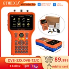 Новый счетчик GTMEDIA V8Finder Pro, счетчик спутникового сигнала S2XS2ST2TC, автоматическое расчет угла AZ,EL поддержка ACM Combo Satfinder