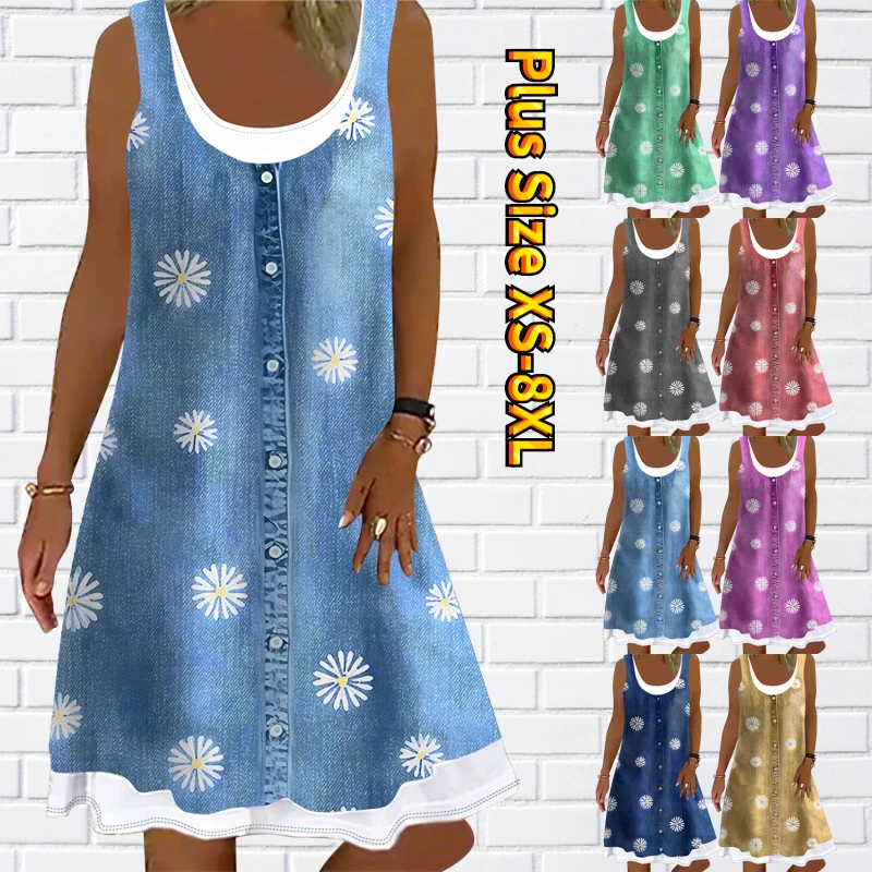 

Summer Women's Off-the-shoulder Dress Loose Hem Oversized Skirt Everyday Street Comfortable Temperament Midi Dress Party Dress