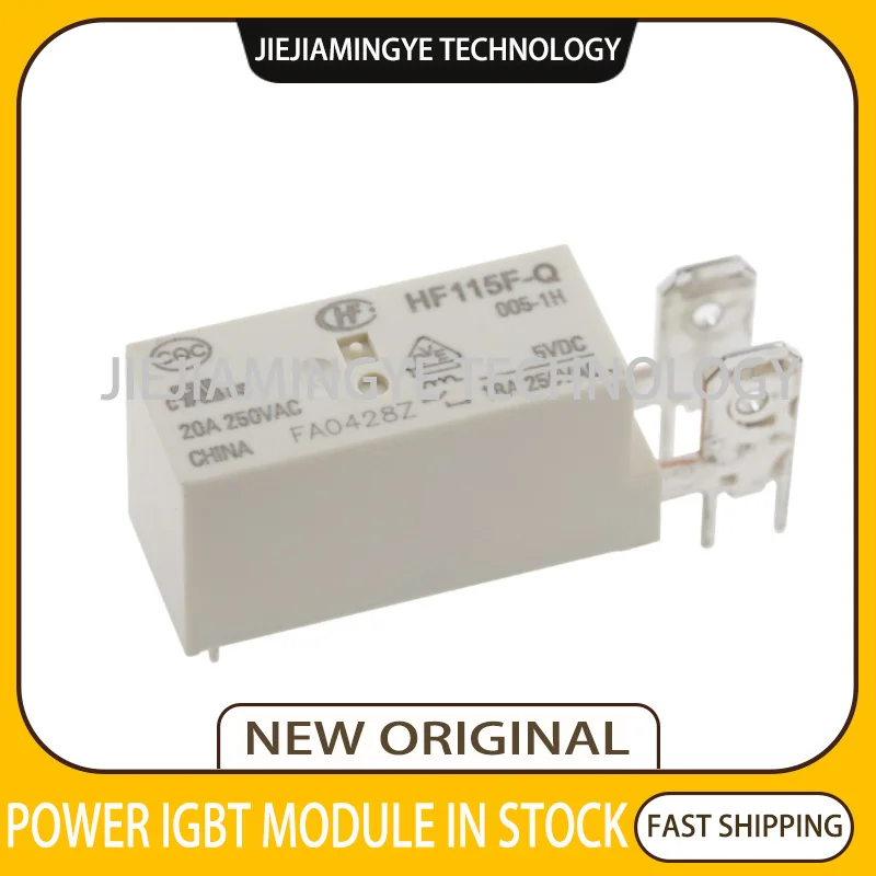 Новое реле телефон