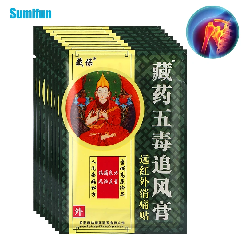 

Пластырь обезболивающий для суставов колена, 24 шт.