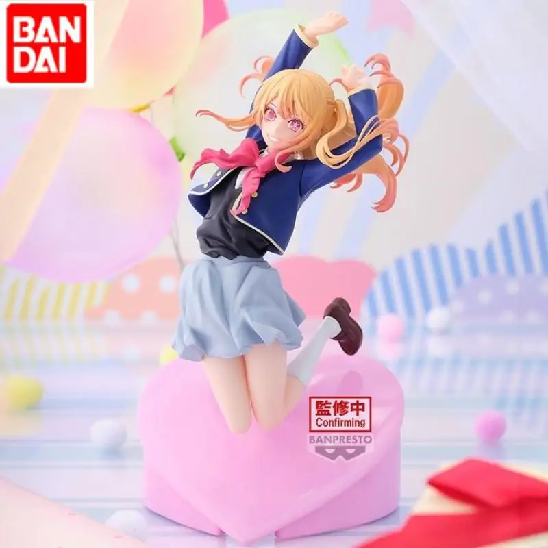 Фото В наличии Оригинальная фигурка Bandai Namco Banpresto Air Oshi No Ko Arima Kana Hoshino Rubii из ПВХ, модель оригинального настольного орнамента, игрушка №2