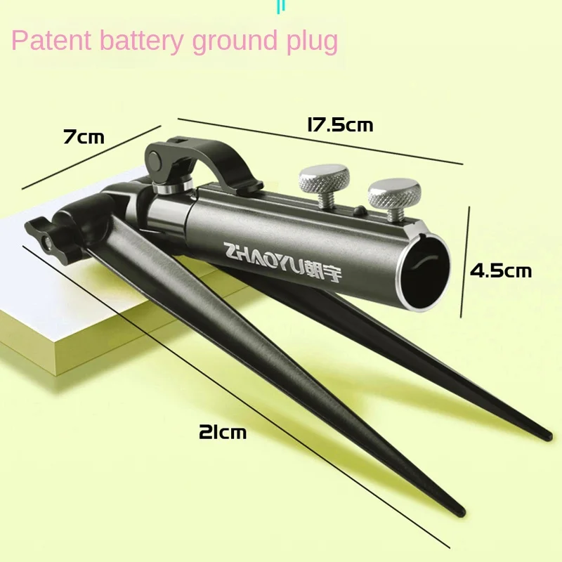 Универсальная опора для удочки рыболовного грунта