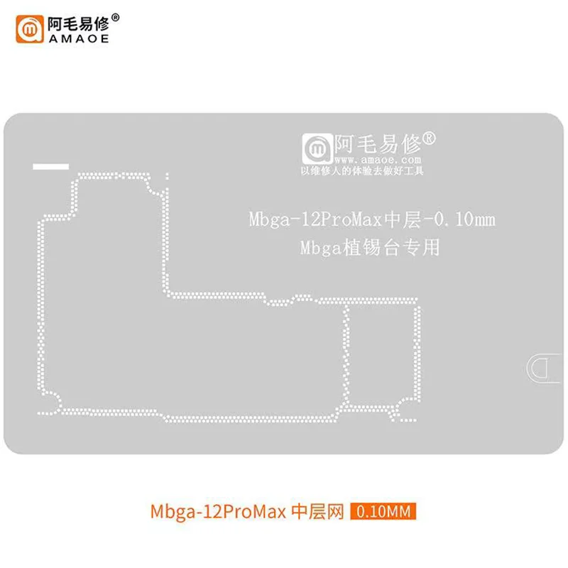 

Материнская плата AMAOE среднего слоя, набор трафаретов 3D BGA для ремонта iPhone 12 Pro, 12 mini, 12 Pro Max