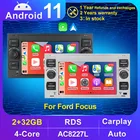 Автомобильный мультимедийный радиоплеер Android для Ford Transit From Fiesta From FocusFocus2 Galaxy Mondeo Fusion C-Max S-Mas BT WIFI RDS