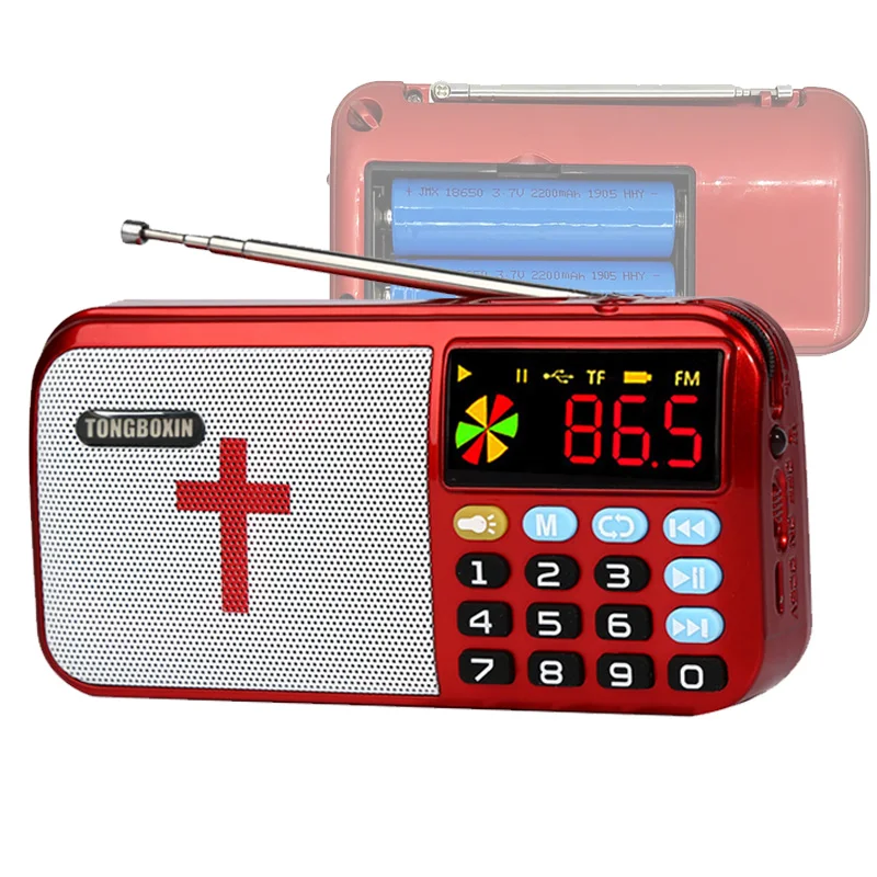 

C-803 Portable FM Radio Speaker Mini Handheld Digital USB TF MP3 Player LED Flashlight Support 2 Rechargeable 18650 Battery