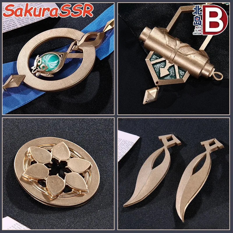 Скамухе для косплея игры Путешественник