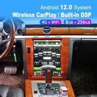 8256g android 12 0 for volkswagen phaeton 2003 2013 tesla vertical car radio multimedia player auto stereo head unit audio 4g
