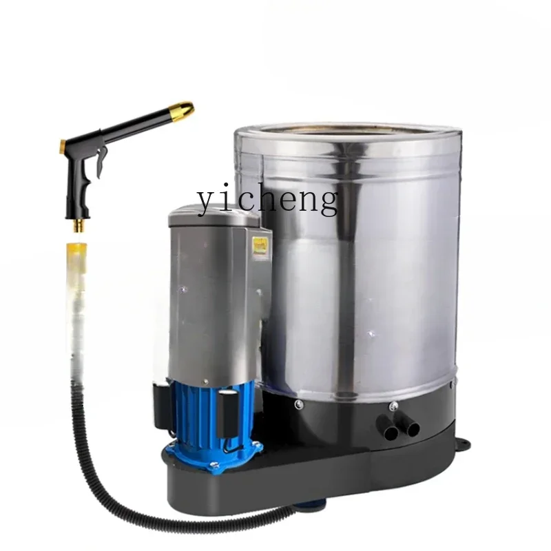 Сушилка из нержавеющей стали ZK большой промышленный Дегидратор однометательная