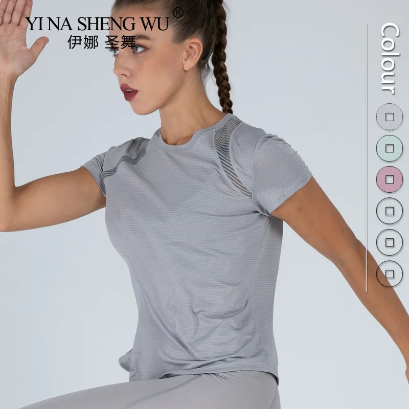 Женская рубашка Спортивная одежда для фитнеса тренировок кроп-топы бега с