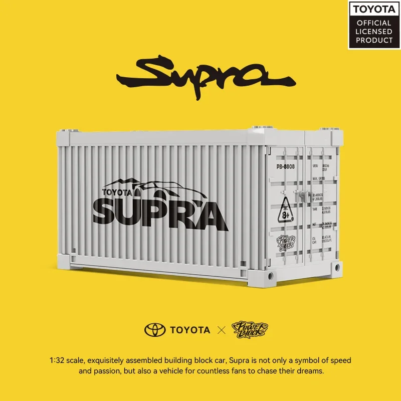 Набор строительных блоков Toyota Supercar XQ