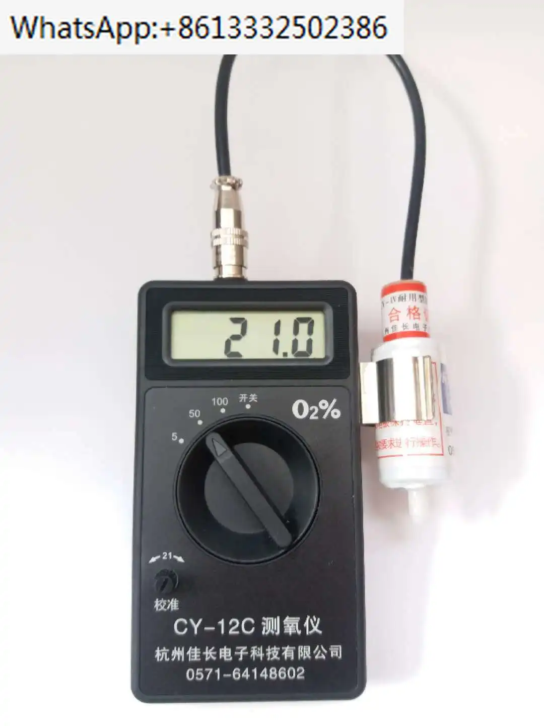 Портативный портативный детектор кислорода ручной анализатор с полным