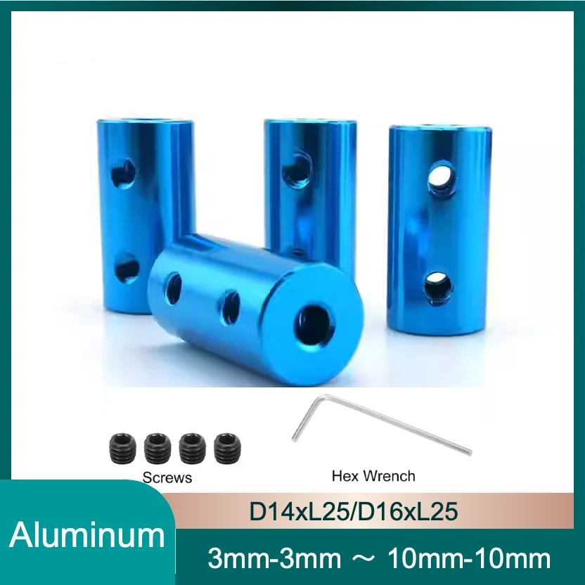 

Муфта жесткая алюминиевая 1 шт