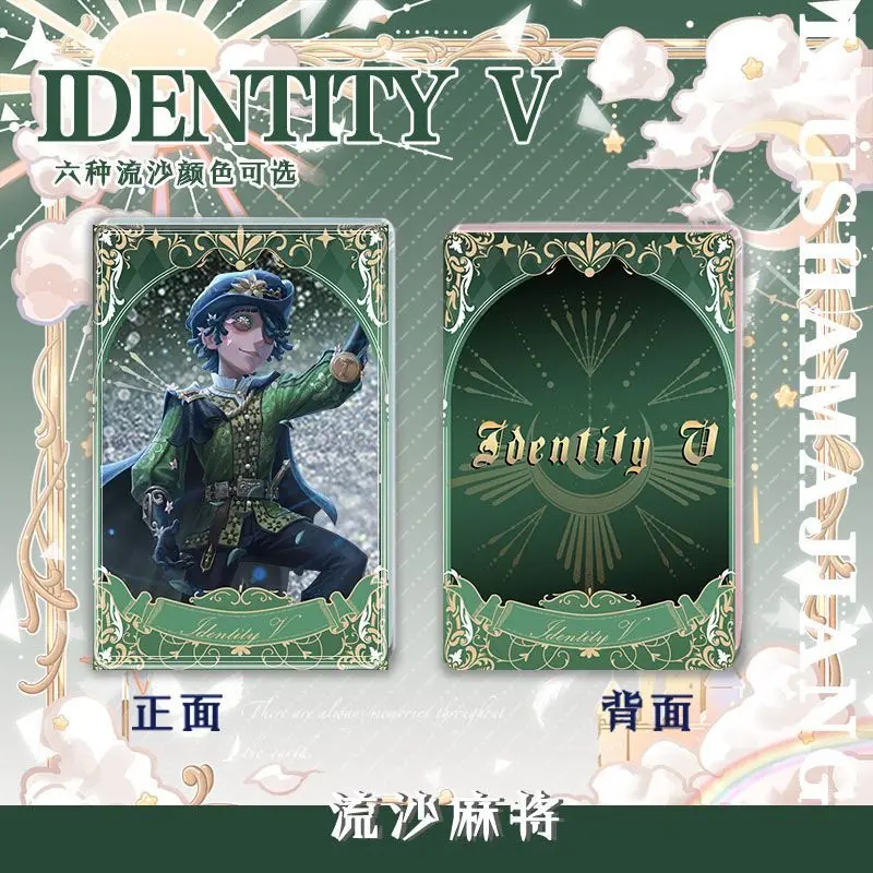 Аниме Identity V Alice.Deross Alva Lorenz акриловые зыбучие пески маджонг украшения украшение