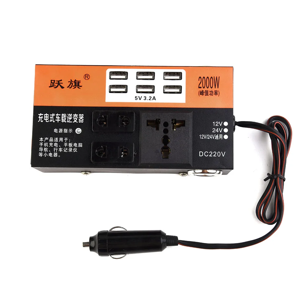 

2. Please Allow Slight Manual Measurement DeviationCar Power Inverter 1500W Peak DC 12V/24V To DC 110V/220V Converter Trip 6 USB