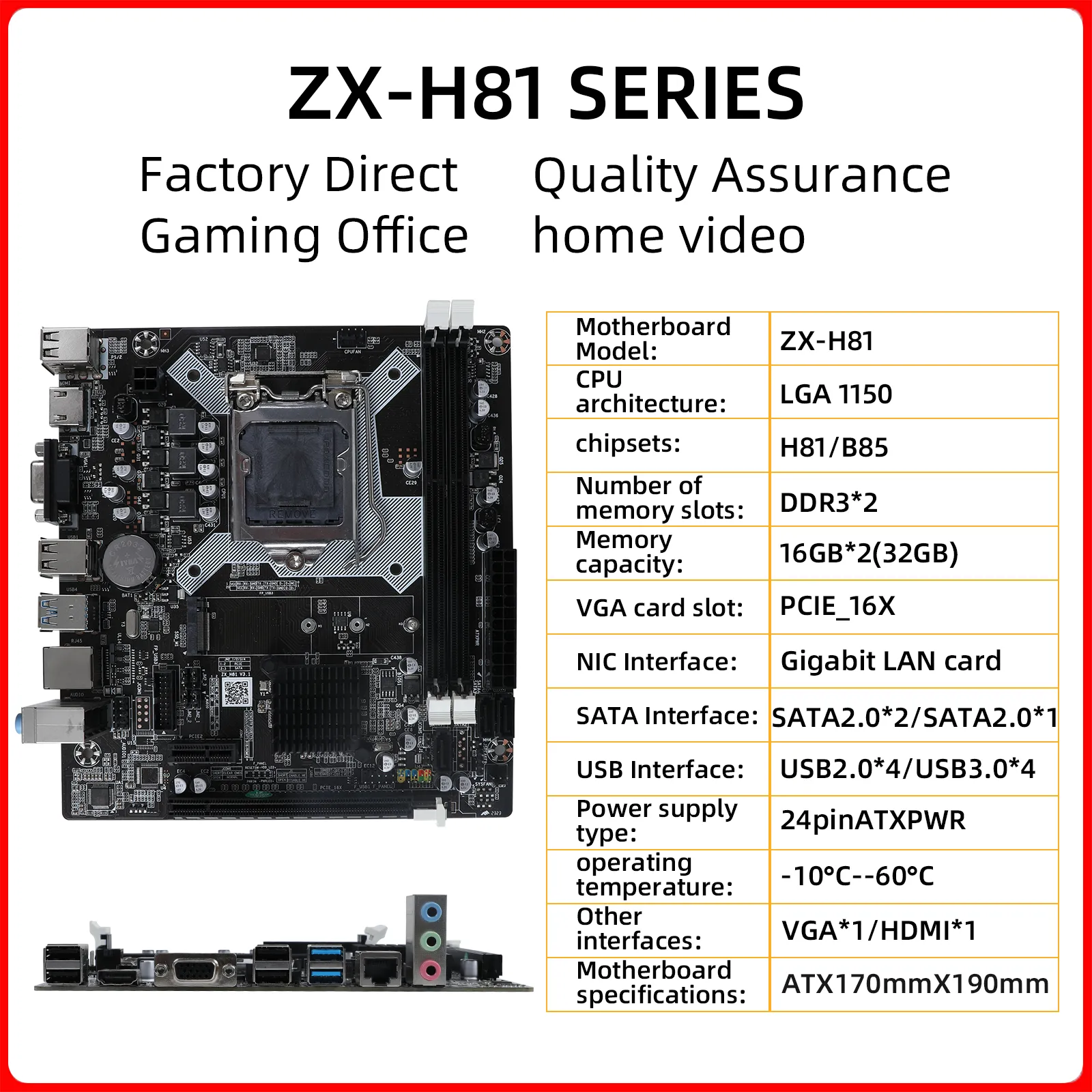 ZX-H81 Motherboard LGA 1150 Support i3 i5 Processor DDR3 RAM H81 Mainboard