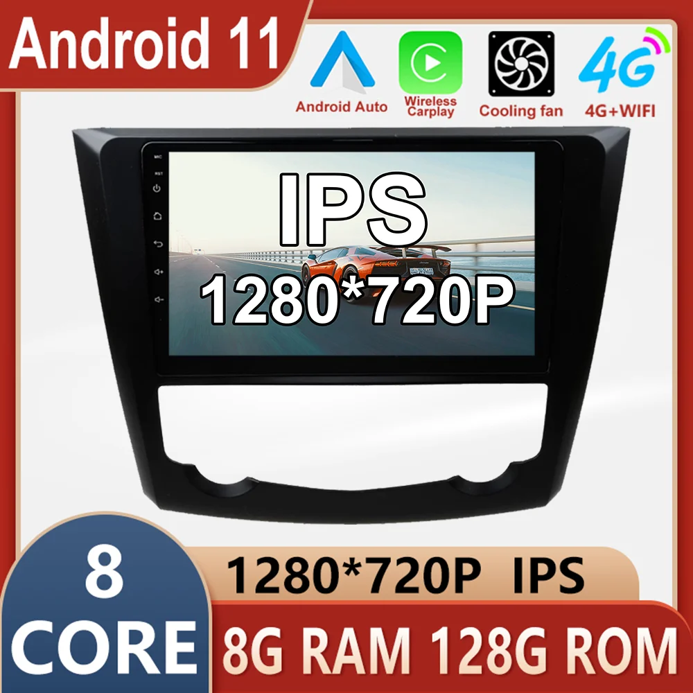 

Автомобильный радиоприемник на Android 11 DSP IPS, стерео, мультимедийный видеонавигатор, GPS, беспроводной Carplay для Renault Kadjar 2015, 2016, 2017, 2018, 2019