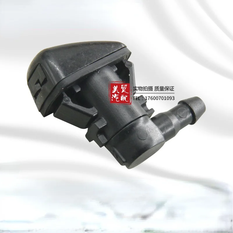 

For JEEP Grand Cherokee Front Windshield Wiper Nozzle High Quality Auto Parts