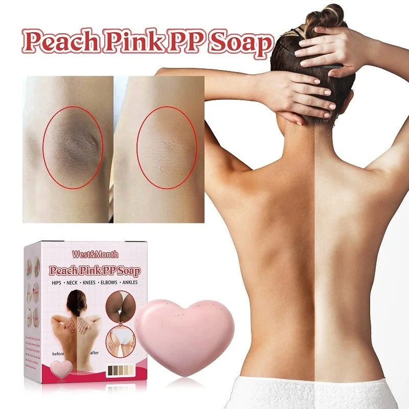 

Отбеливающее мыло для темной кожи, 80 г, для женщин, отдельные части, осветляющие подмышки, колени, локтя, суставы, увлажняющий уход за кожей