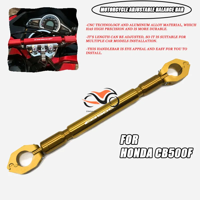 

FOR HONDA CB500F CB 500 F Motorcycle Balance Bar 22mm CNC Aluminum Crossbar Extended Motorbike Reinforce Lever Accessories