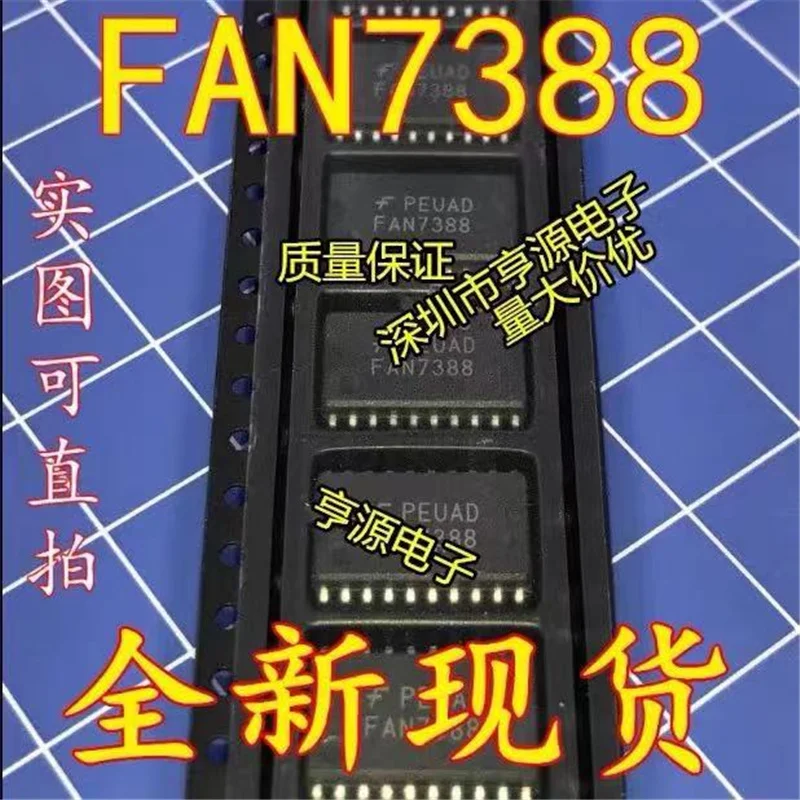

1-10 шт. FAN7388 FAN7388MX чип привода двигателя SOP-20 в наличии
