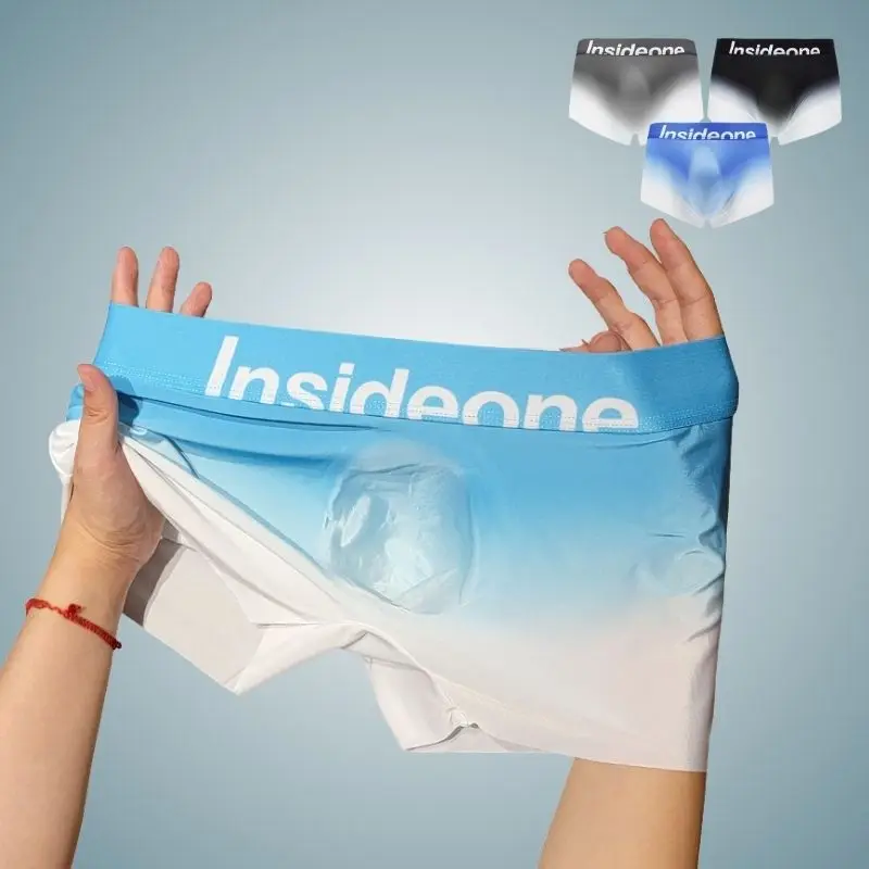 1 шт. мужские трусы из вискозы