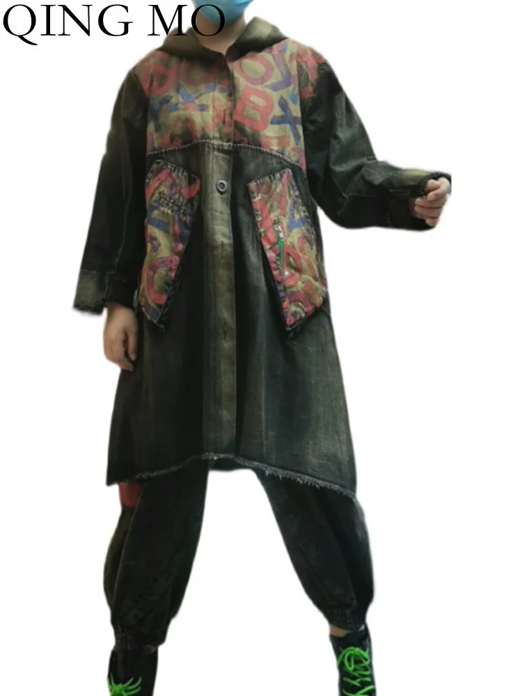 

QING MO 2023 Spring Autumn New Vintage Versatile Age Reducing Leisure Loose Large Size Washing Denim Coat Women ZXF1304