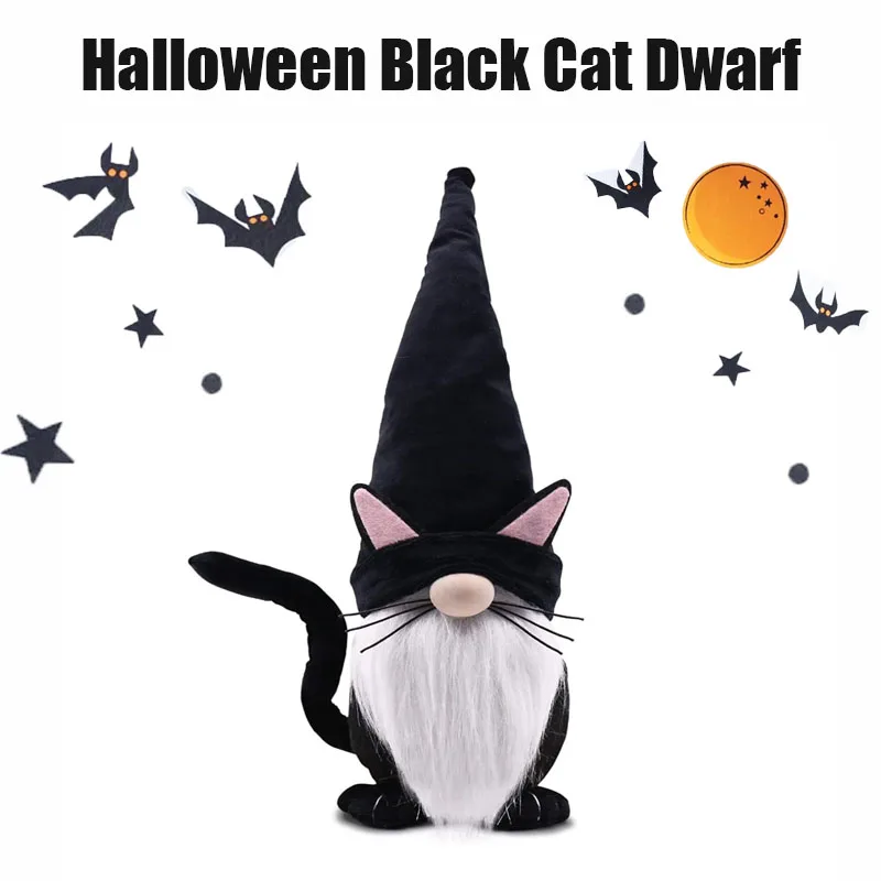 Милая Черная карликовая статуя на Хэллоуин кукла плюшевый карликовый орнамент