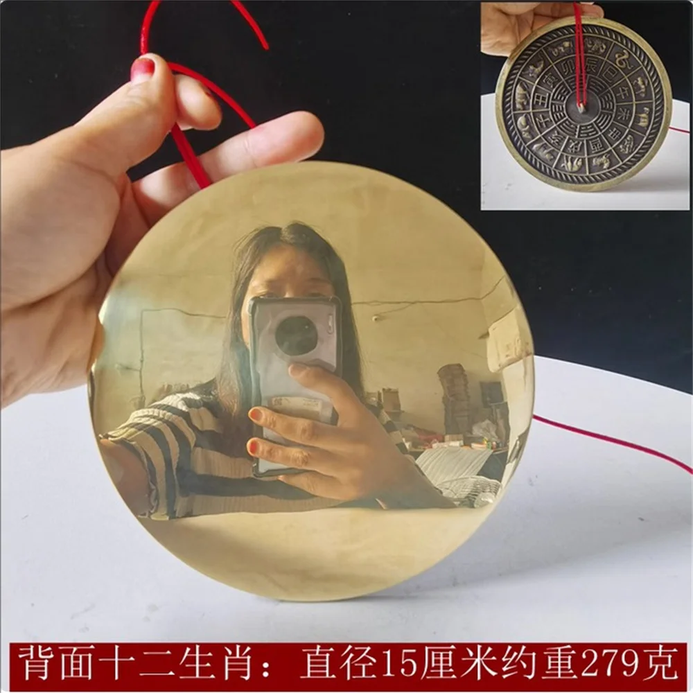 Miroir Gossip en cu 148 pur zodiacque miroir mariage porte Cour Feng Shui laiton