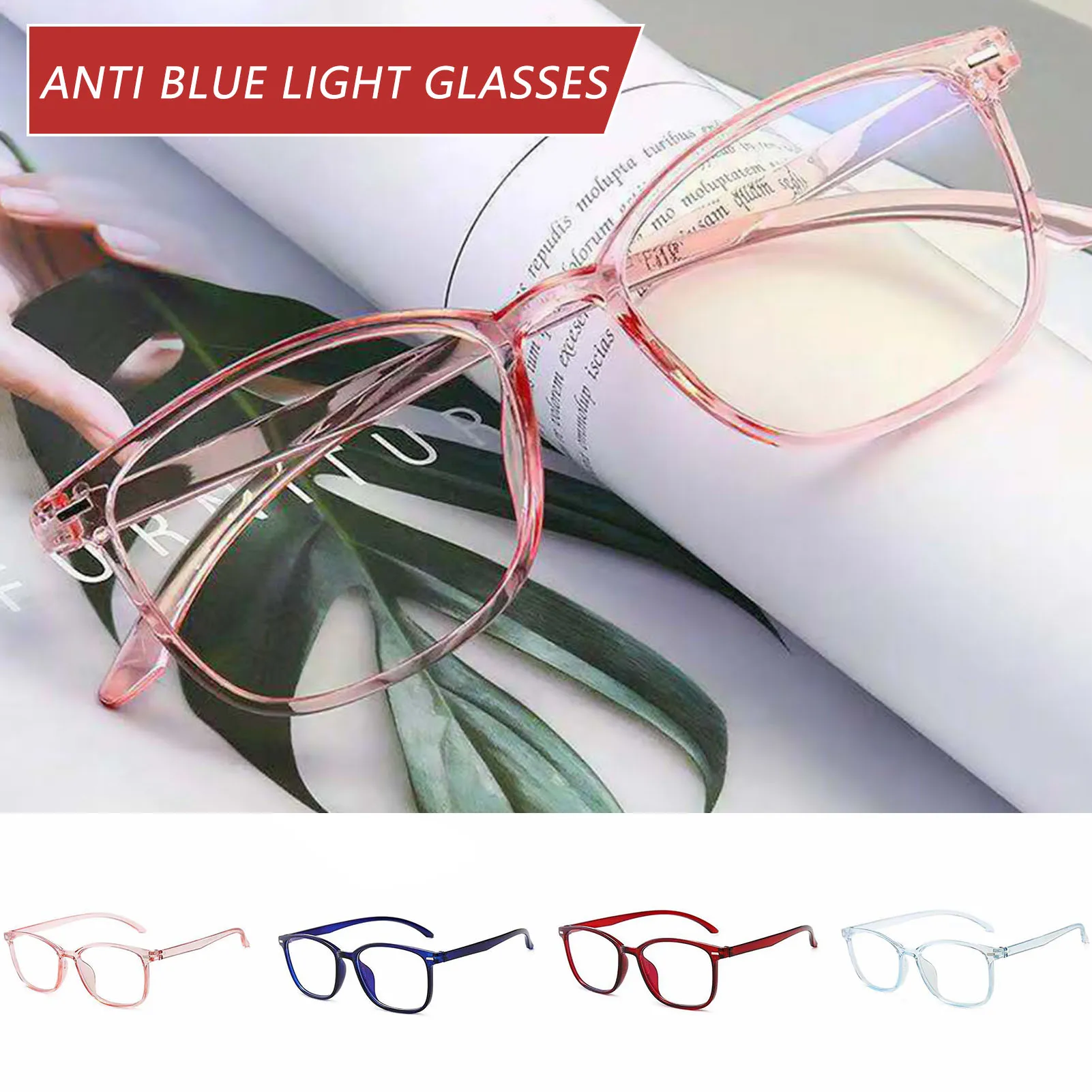 

Очки компьютерные унисекс с защитой от сисветильник, большие прямоугольные очки с функцией снижения усталости глаз